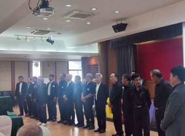 ประชุมคณะกรรมการกลางกลุ่มเกษตรกร ระดับภาคทั้ง 6 ภาค ... พารามิเตอร์รูปภาพ 6